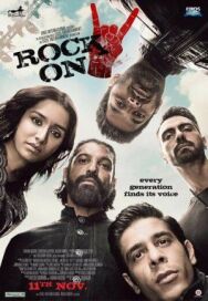 Постер к фильму Играем рок 2 смотреть онлайн на HD Rezka