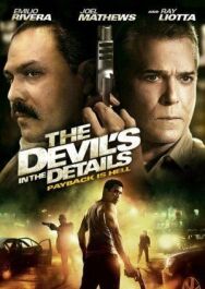 Постер к фильму Дьявол в деталях смотреть онлайн на HD Rezka