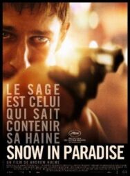 Постер к фильму Снег в раю смотреть онлайн на HD Rezka