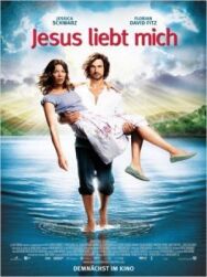 Постер к фильму Иисус любит меня смотреть онлайн на HD Rezka