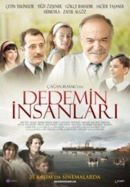 Постер к фильму Народ моего деда смотреть онлайн на HD Rezka