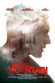 Постер к фильму Кровавая гора смотреть онлайн на HD Rezka