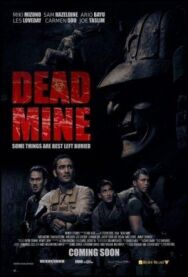 Постер к фильму Подземелье мертвых смотреть онлайн на HD Rezka