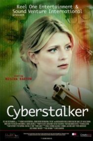 Постер к фильму Не в сети смотреть онлайн на HD Rezka