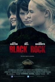 Постер к фильму Остров смерти смотреть онлайн на HD Rezka