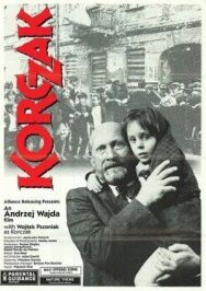 Постер к фильму Корчак смотреть онлайн на HD Rezka