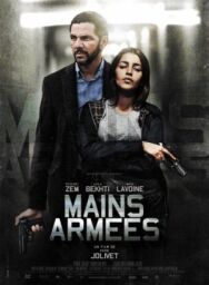 Постер к фильму Вооружённое ограбление смотреть онлайн на HD Rezka