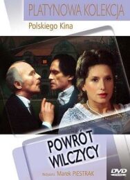 Постер к фильму Возвращение волчицы смотреть онлайн на HD Rezka