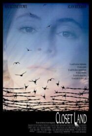 Постер к фильму Страна в шкафу смотреть онлайн на HD Rezka