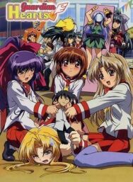 Постер к фильму Защитники сердец OVA-1 смотреть онлайн на HD Rezka
