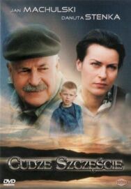 Постер к фильму Чужое счастье смотреть онлайн на HD Rezka
