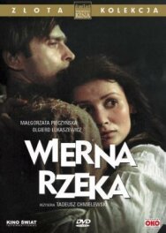Постер к фильму Верная река смотреть онлайн на HD Rezka