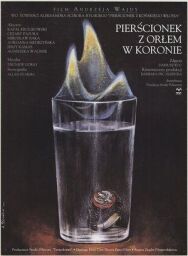 Постер к фильму Перстенек с орлом в короне смотреть онлайн на HD Rezka