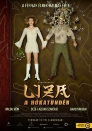 Постер к фильму Лиза-лиса смотреть онлайн на HD Rezka