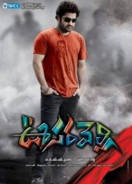 Постер к фильму Хамелеон смотреть онлайн на HD Rezka