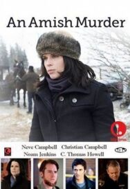 Постер к фильму Клятва молчания смотреть онлайн на HD Rezka
