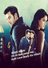 Постер к фильму Phir Bhi Na Maane Badtameez Dil смотреть онлайн на HD Rezka