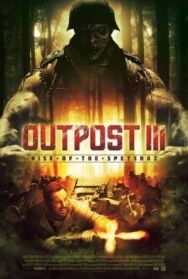 Постер к фильму Адский бункер: Восстание спецназа смотреть онлайн на HD Rezka