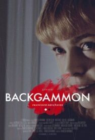 Постер к фильму Нарды смотреть онлайн на HD Rezka