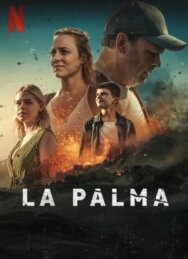 Постер к фильму Остров Пальма смотреть онлайн на HD Rezka