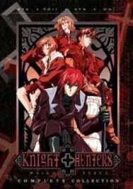 Постер к фильму Белый крест 2 смотреть онлайн на HD Rezka