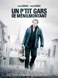 Постер к фильму Парни из Менильмонтана смотреть онлайн на HD Rezka