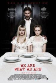 Постер к фильму Мы такие, какие есть смотреть онлайн на HD Rezka