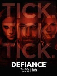 Постер к фильму Вызов смотреть онлайн на HD Rezka