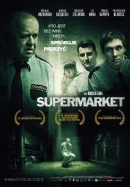 Постер к фильму Супермаркет смотреть онлайн на HD Rezka
