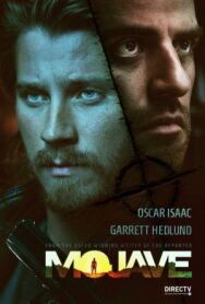 Постер к фильму Мохаве смотреть онлайн на HD Rezka