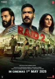 Постер к фильму Рейд 2 смотреть онлайн на HD Rezka