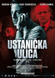 Постер к фильму Улица повстанцев смотреть онлайн на HD Rezka