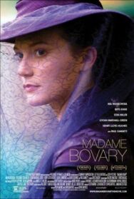Постер к фильму Госпожа Бовари смотреть онлайн на HD Rezka
