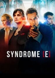 Постер к фильму Монреальский синдром смотреть онлайн на HD Rezka