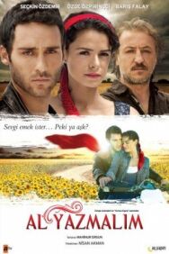 Постер к фильму Красная косынка смотреть онлайн на HD Rezka