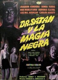 Постер к фильму Доктор Сатана и черная магия смотреть онлайн на HD Rezka