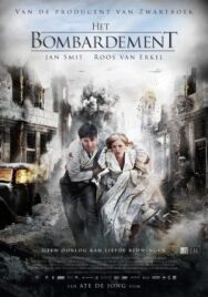 Постер к фильму Бомбёжка смотреть онлайн на HD Rezka