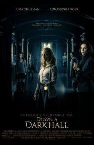 Постер к фильму Дальше по коридору смотреть онлайн на HD Rezka