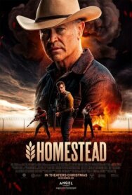 Постер к фильму Ферма смотреть онлайн на HD Rezka
