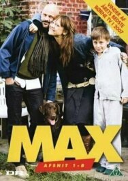 Постер к фильму Макс смотреть онлайн на HD Rezka