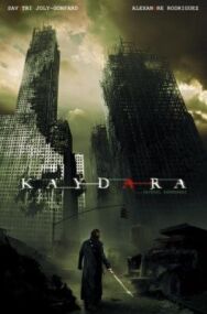 Постер к фильму Кэйдара смотреть онлайн на HD Rezka