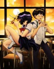 Постер к фильму Загадочная девушка X OVA смотреть онлайн на HD Rezka