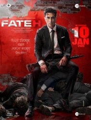 Постер к фильму Фатех смотреть онлайн на HD Rezka