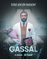 Постер к фильму Гассал смотреть онлайн на HD Rezka