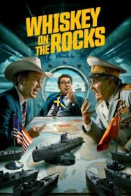 Постер к фильму Виски со льдом смотреть онлайн на HD Rezka