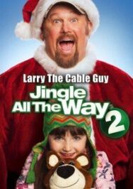 Постер к фильму Jingle All The Way смотреть онлайн на HD Rezka