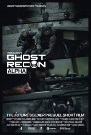 Постер к фильму Спецотряд Призрак: Альфа смотреть онлайн на HD Rezka