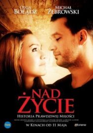 Постер к фильму Больше жизни смотреть онлайн на HD Rezka