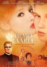 Постер к фильму Рай на земле смотреть онлайн на HD Rezka