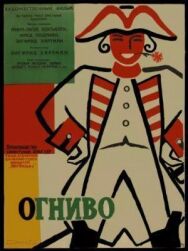 Постер к фильму Огниво смотреть онлайн на HD Rezka